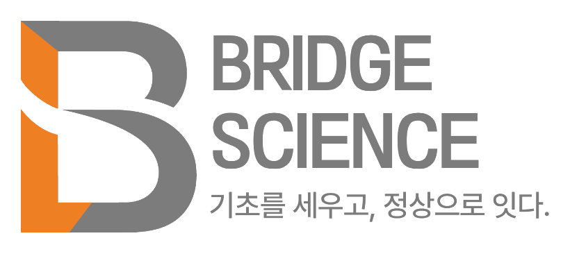브릿지 과학학원
